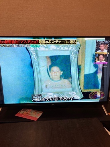 工事OK＞安心のダイキン！！ 6～8畳用エアコン 6403