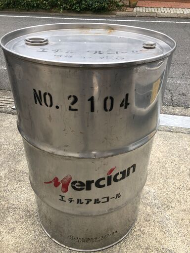 ステンレス２００リッタークローズドラム缶　引き取り手渡し限定