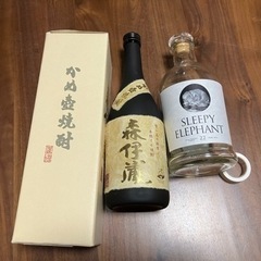 焼酎の空瓶