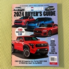 米国版　car and driver 2024 buyer’s ...