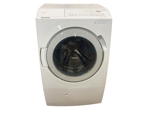 【メーカー保証有り】日立 2023年製ドラム式洗濯乾燥機 BD-SV120HL 洗濯12kg 乾燥6kg 液体洗剤・柔軟剤自動投入　引き取り限定 神奈川県