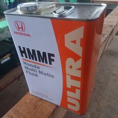 HONDA　HMMF　Honda Multi Matic Flu...