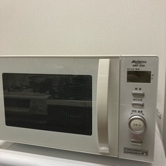 家電 キッチン家電 電子レンジ