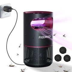 【未使用】fieemoo 吸引式蚊取り器 捕虫器 蚊駆除用品 こ...