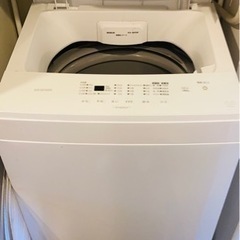【4/13受け取り】洗濯機/2020年製