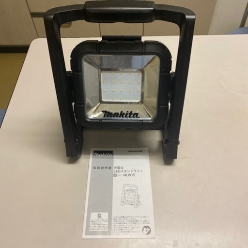 マキタ　充電式LEDスタンドライト　ML805