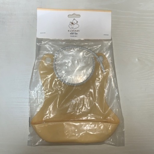 [KUMAMI] クマミ ベビースタイ よだれかけ パステルイエロー 防水 軽量