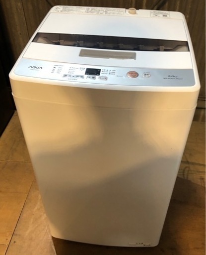 ⭐︎ 中古品 AQUA　全自動電気洗濯機 AQW-H54 52×50×89cm  生活家電⭐︎