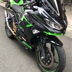 【ネット決済】Kawasaki ninja400 