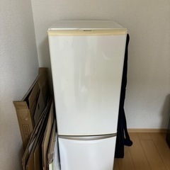 家電 キッチン家電 冷蔵庫