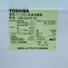 🌸6ドア冷凍冷蔵庫✅設置込み㊗️保証付け🚘配達可能