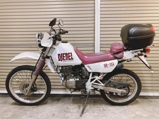 スズキ　ジェベル125 フルサイズオフロード　配送可能　支払いは現金or振り込みも可能 スズキ ジェベル125 配送可能 支払いは現金or振り込みも可能 スズキ