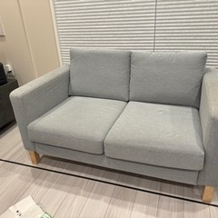 IKEA KARLSTAD イケア カルルスタード 2人掛けソフ...