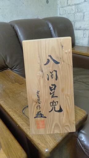 家具 テーブル こたつ