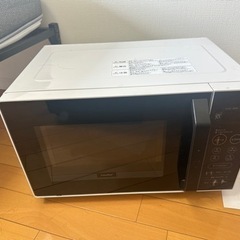 家電 キッチン家電 オーブンレンジ