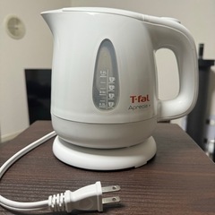 T-faL 電気ポット(0.8L)