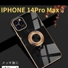 iPhoneケース