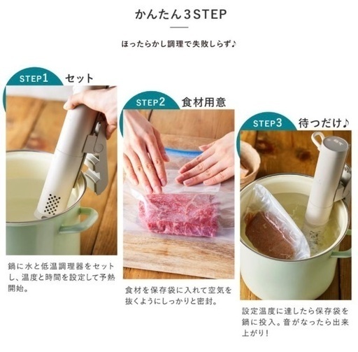 アンティーク 大きな ホーロー プレート 看板 雪印牛乳 配達申し込み所