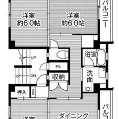 【敷金・礼金・手数料・更新料０円！】ビレッジハウス美園Ⅱ2号棟 (504号室) - 賃貸（マンション/一戸建て）