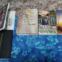 【ネット決済・配送可】政財界ご意見番池口恵観大僧正のCD解説と著書三冊