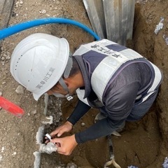 水道（本管）工事　一緒やりましょっ‼千葉県千葉市　市原市 - 千葉市