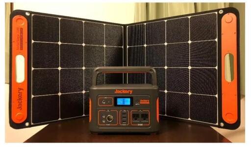 ★【 Jackery】ポータブル電源　ソーラーパネルセット　地震停電災害の備え　キャンプ車中泊
