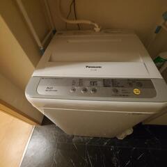 全自動洗濯機5.0kg