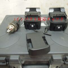 日立　インパクトドライバー14.4V