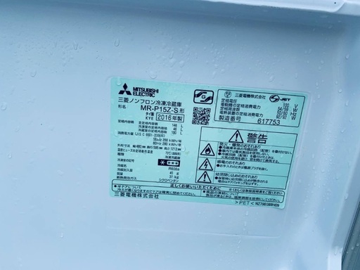新生活特集2026（冷蔵庫・洗濯機・レンジ お得な家電セット）｜[通販 
