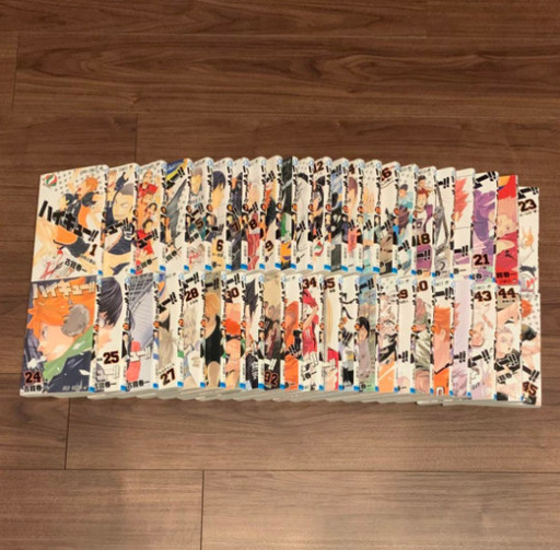 ハイキュー　全巻