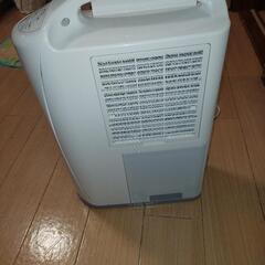 保証書、説明書あり]CORONA CD-S6323 除湿機