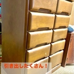 松戸市　茶系色　引き出したくさんの棚
