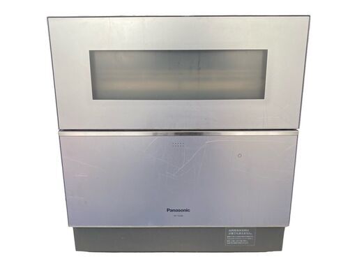 【決まりました】Panasonic 食器洗い乾燥機 NP-TZ200-S シルバー 2020年製