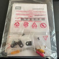 TCL 32S5200A 32V型 液晶テレビ 2022年製
