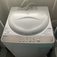 [決まりました]家電 生活家電 洗濯機