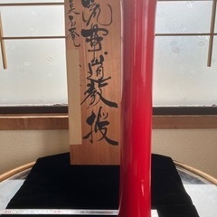 花器　花瓶　赤　レッド　陶器