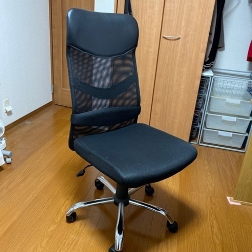 家具 椅子 ハイバックチェア