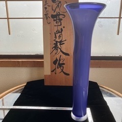 花瓶　花器　ガラス　青　ブルー