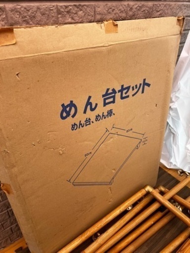めん台　大型　木製