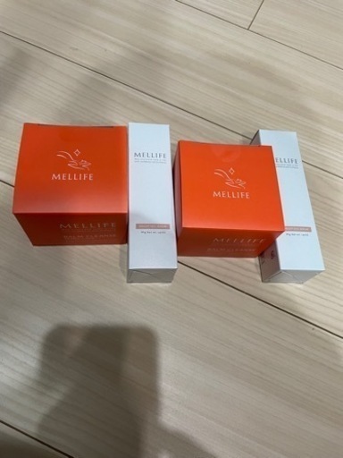 メリフ ブライトヴェールセラム バームクレンズダーマリア「クレンジング」