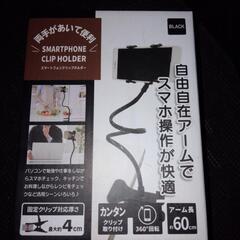 おもちゃ 模型、プラモデル