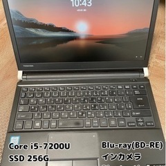 週末特価！　東芝 Dynabook RX73 ノートPC ブルーレイ