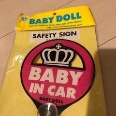 ★ベビードール★BABY DOLL BABY IN CAR サイ...