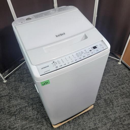 ‍♂️h060717売約済み❌5892‼️配送設置は無料‼️最新2022年製✨日立 ビートウォッシュ 7kg 洗濯機