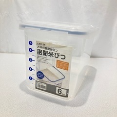 密封米びつ パッキン付 6kg コーナン オリジナル LIFELEX 