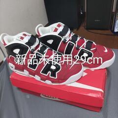【新品未使用】29cm ナイキ エアモアアップテンポ ’96  ブラック アンド バーシティレッド