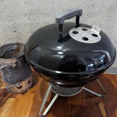 Weber グリル +おまけ