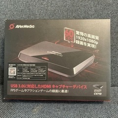 AVerMedia USB3.0 HDMIキャプチャー CV710