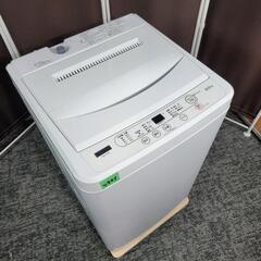 大阪府 大阪市のヤマダ電機 家電の中古が安い！激安で譲ります・無料で  