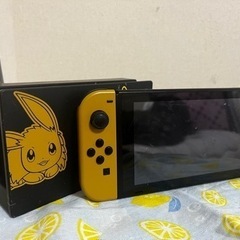 ○お値下げしました○任天堂Switch 『ピカチュウデザイン』※訳あり